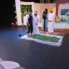 Sama Dubai TV